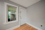 2821 Nesmith Lake Boulevard - Photo 6