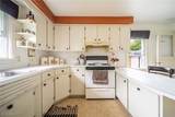 17943 Dover Road - Photo 11