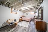17943 Dover Road - Photo 26