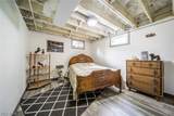 17943 Dover Road - Photo 27