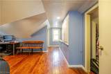 1156 Sunset Road - Photo 21