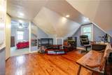 1156 Sunset Road - Photo 22