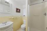 1971 Rosewood Drive - Photo 14