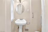 2500 Taylor Road - Photo 15