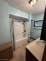 536 Woodvue Lane - Photo 8
