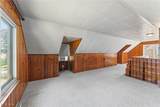 252 Parkgate Avenue - Photo 15