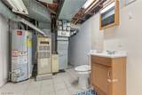 252 Parkgate Avenue - Photo 20