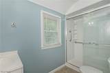 5164 Spencer Road - Photo 35