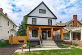 1672 Robinwood Avenue - Photo 1