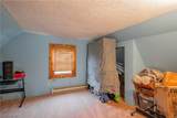 7176 Hankee Road - Photo 16
