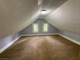 316 Young Avenue - Photo 10
