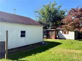 1636 Gibbs Avenue - Photo 11