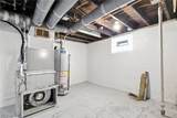 4324 Ardmore Avenue - Photo 29