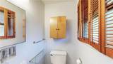 1239 Doralee Drive - Photo 27
