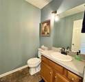 5920 Province Court - Photo 16