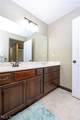 3947 Peabody Place - Photo 23