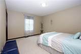 3947 Peabody Place - Photo 24