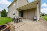3947 Peabody Place - Photo 32