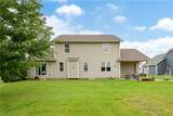 3947 Peabody Place - Photo 33