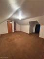 6862 York Road - Photo 15