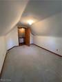 6862 York Road - Photo 17