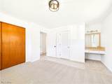 129 Morningside Circle - Photo 22