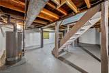 4541 Emerson Road - Photo 17