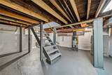 4541 Emerson Road - Photo 18