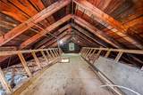 4541 Emerson Road - Photo 20