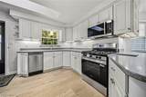 4541 Emerson Road - Photo 3