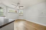 4541 Emerson Road - Photo 5
