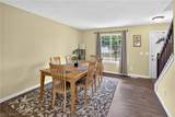 1183 Chapman Lane - Photo 7