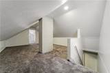 1462 173rd Street - Photo 30