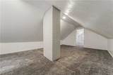 1462 173rd Street - Photo 31