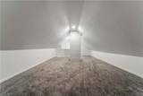 1462 173rd Street - Photo 33
