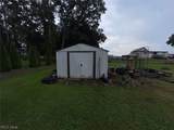 14604 Shreve Road - Photo 36
