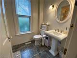 88 Streetsboro Street - Photo 28