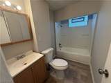 1956 50th Street - Photo 10