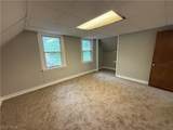 1956 50th Street - Photo 12