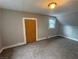 1956 50th Street - Photo 15