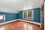 91 Woodworth Avenue - Photo 22