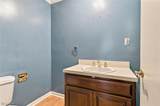 91 Woodworth Avenue - Photo 9