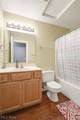 2465 Buckeye Boulevard - Photo 26