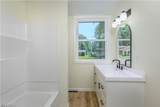 519 Fike Avenue - Photo 16