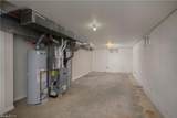 519 Fike Avenue - Photo 18