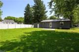519 Fike Avenue - Photo 4