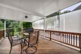 1317 Mayview Avenue - Photo 33