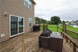 2183 Orchard Circle - Photo 39