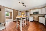 2101 Center Street - Photo 11
