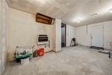 2101 Center Street - Photo 23